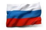 русский