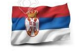 српски